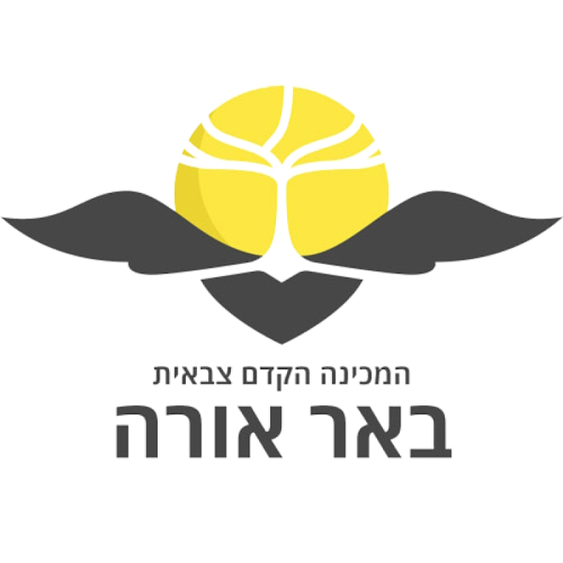 מכינת באר אורה