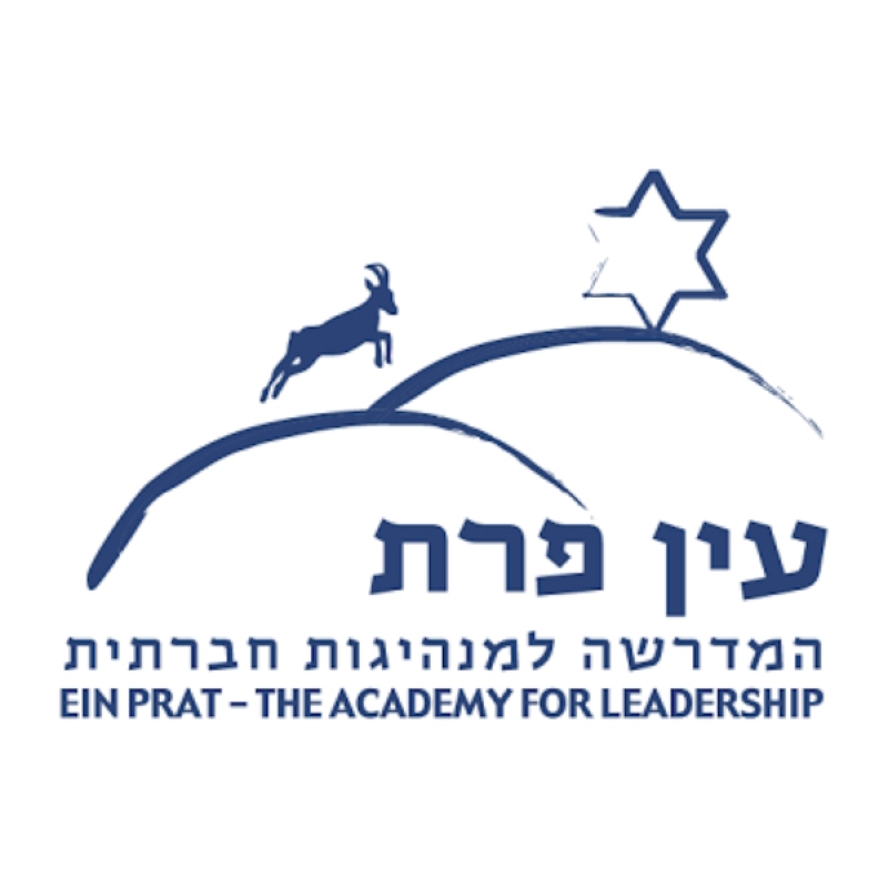מכינת עין פרת
