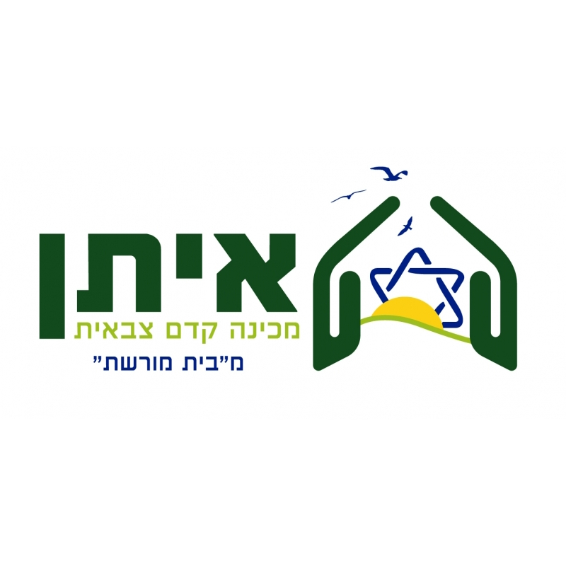 מכינת איתן