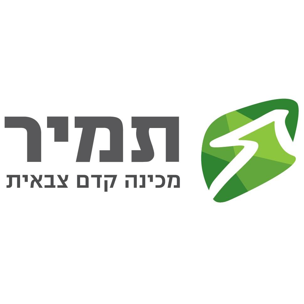 מכינת תמיר