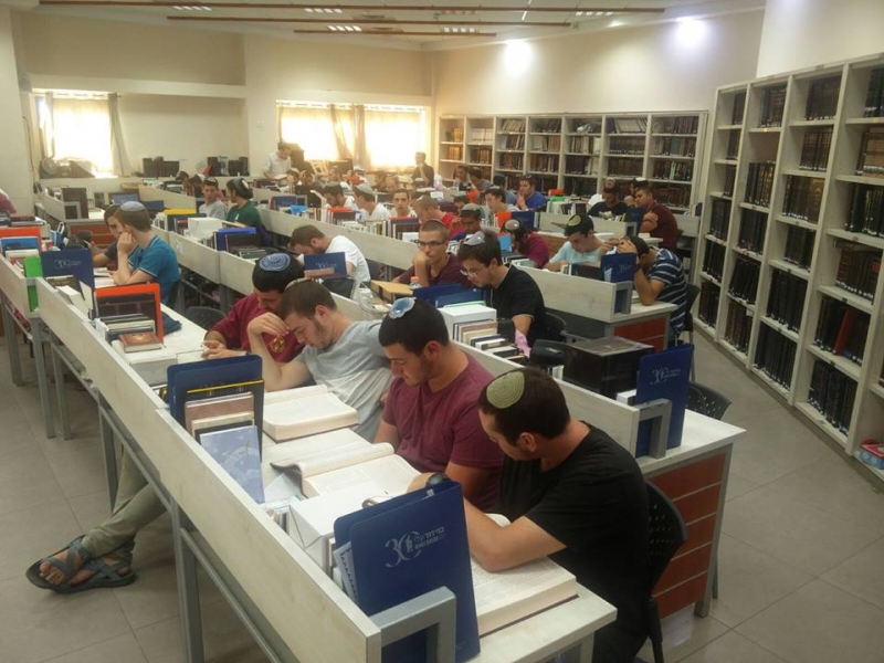 ראשי המכינות התורניות – תכנית "שיבולים" קוראת לכם!