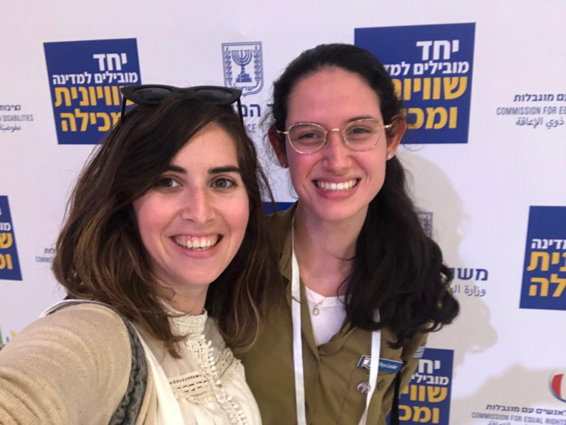 "יש לכם.ן את היכולת לשנות ולהשפיע על החברה שלנו" – נועה כהן נפרדת מ'שיבולים'