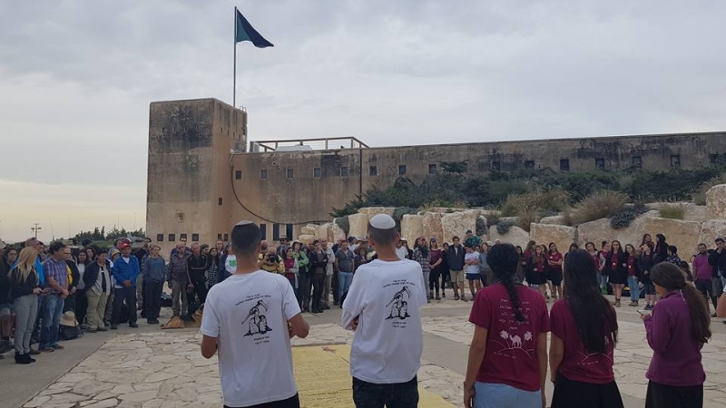 יום המכינות בשביל ישראל