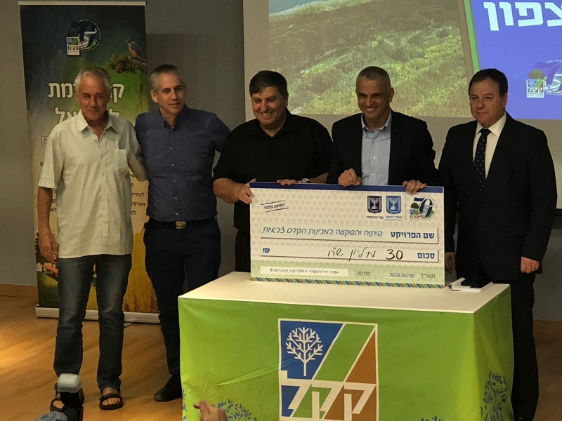 קק"ל מחזקת את מכינות הצפון - 30 מליון ש"ח הועברו למכינות כחלק מתוכנית הצפון
