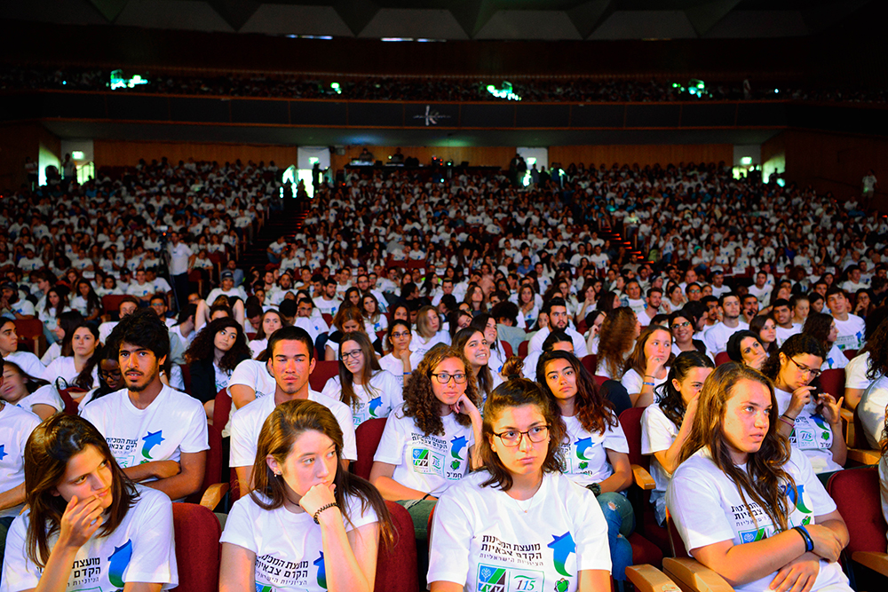 בוגרים יקרים, הכתבה הזו בשבילכם – ארגון ׳בארצנו׳ מתחדש