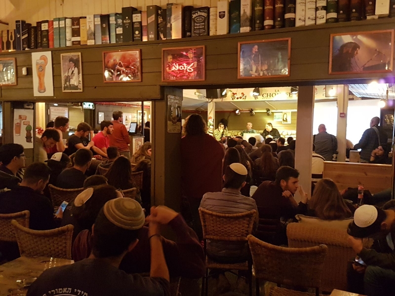 כנס חשיפה "בארצנו" בקריית שמונה