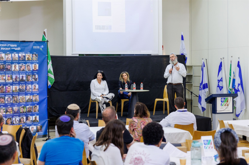 ״וברגע אחד בערב הזה, הכל היה נראה פשוט יותר״ – כנס נס הרים 2024