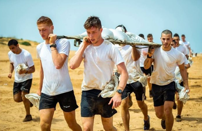 אליפות ישראל בכושר קרבי 2026 ע"ש עדן פרוביזור ז"ל